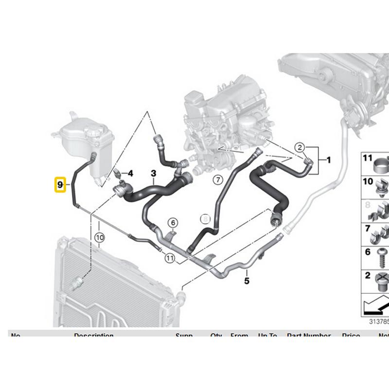 Изображение товара: Шланг радиатора, расширительный бак для радиатора для BMW E81 E87 E82 116i 118i 120i 17127565091