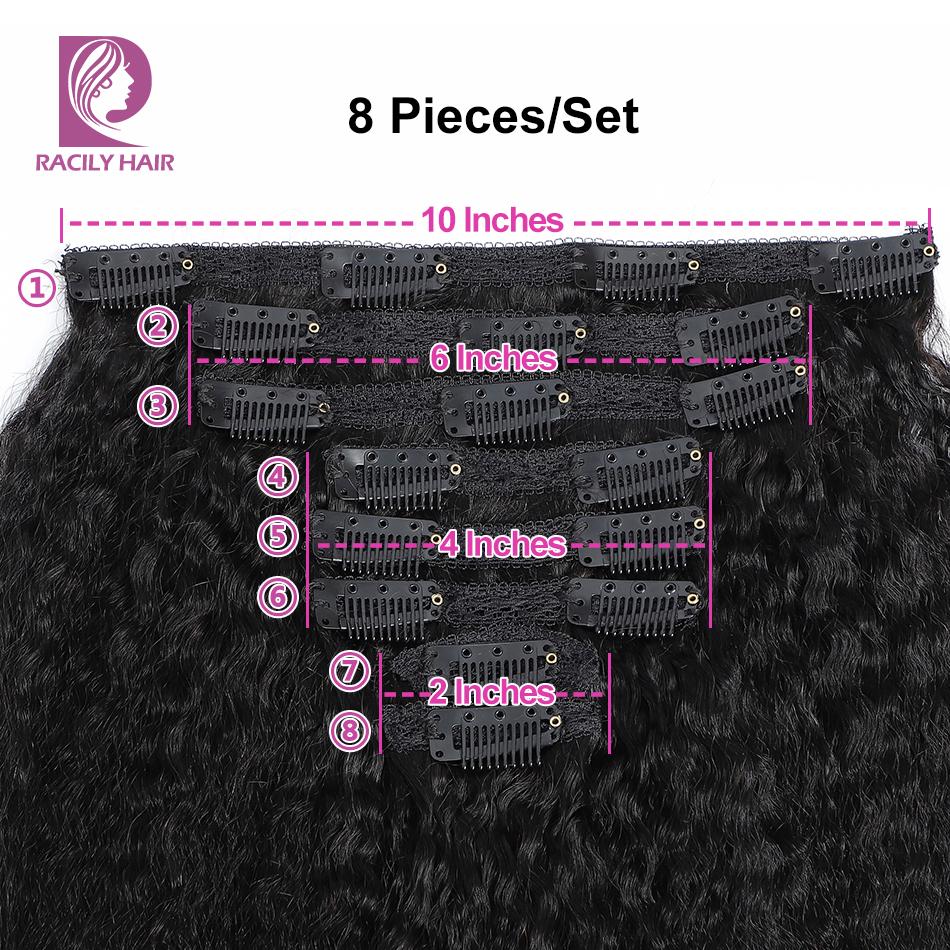 Изображение товара: Remy волосы для наращивания, прямые, 10-26 дюймов, 8 шт./компл.