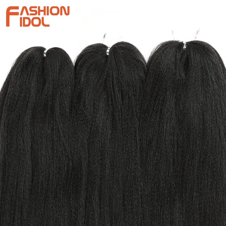 Изображение товара: Модный кумир, прямые волосы Yaki синтетические плетеные волосы для плетения, мягкие, длинные, для наращивания