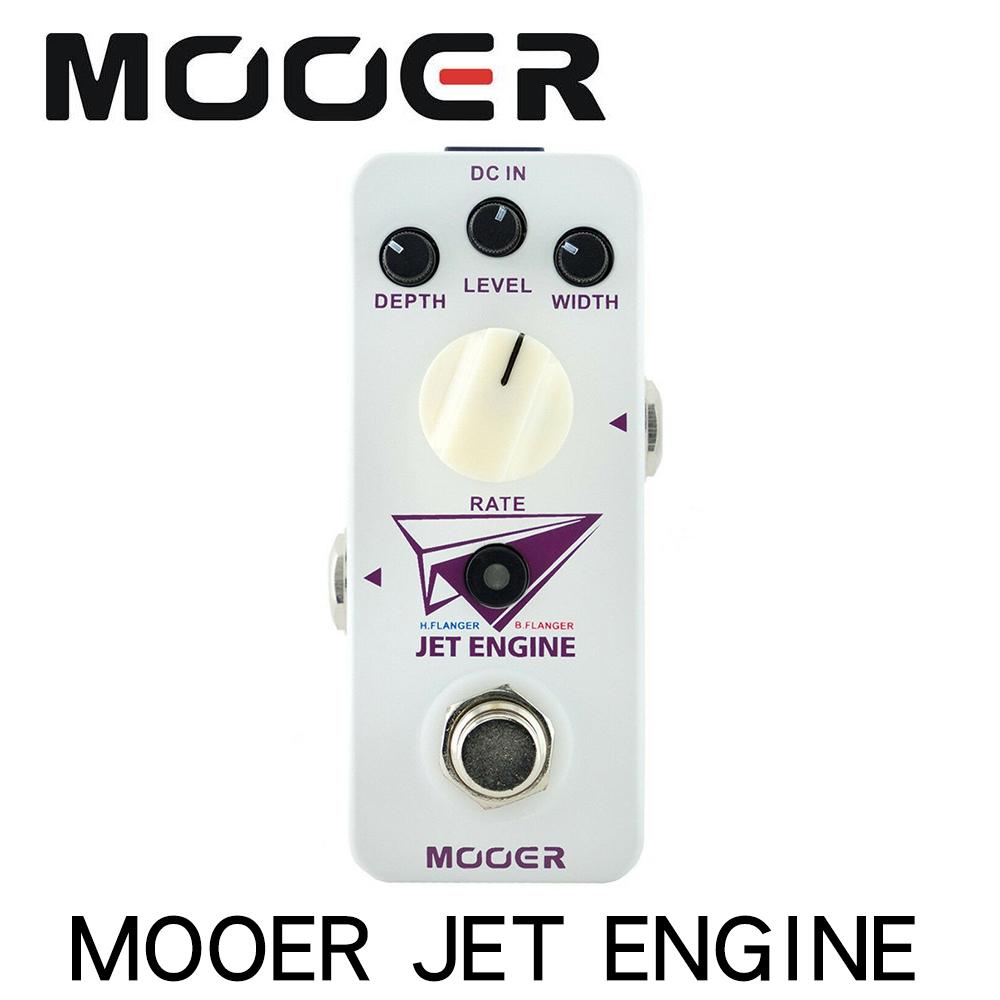 Изображение товара: Moore Jet Engine Двойные цифровые алгоритмы Flanging миниатюрная гитарная педаль для создания гитарных эффектов Высокий Универсальный настоящий байпас
