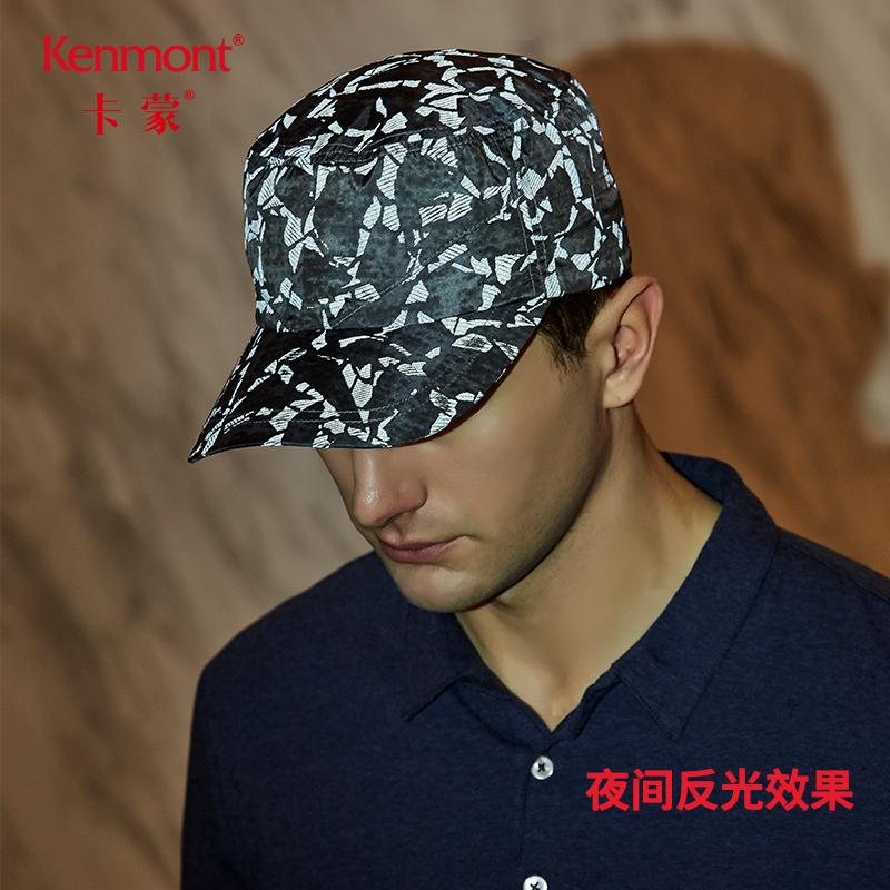 Изображение товара: Светоотражающая камуфляжная шляпа, дышащая Солнцезащитная шляпа, мужская Тонкая Солнцезащитная шляпа, летняя уличная шляпа с плоским верхом