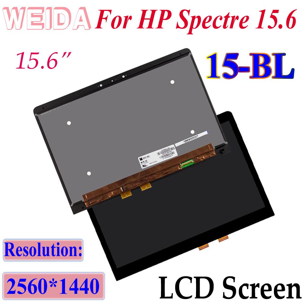 Изображение товара: Сенсорный ЖК-дисплей WEIDA 15,6 дюйма для HP Spectre 15-BL 15-bl100ur 15-bl101na, ЖК-дисплей с сенсорным экраном в сборе 15 BL 2560X1440