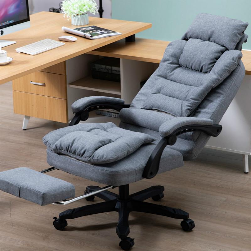 Изображение товара: Кресло компьютерное из ткани для дома и отдыха, моющееся офисное кресло с подъемником, раскладное массажное кресло
