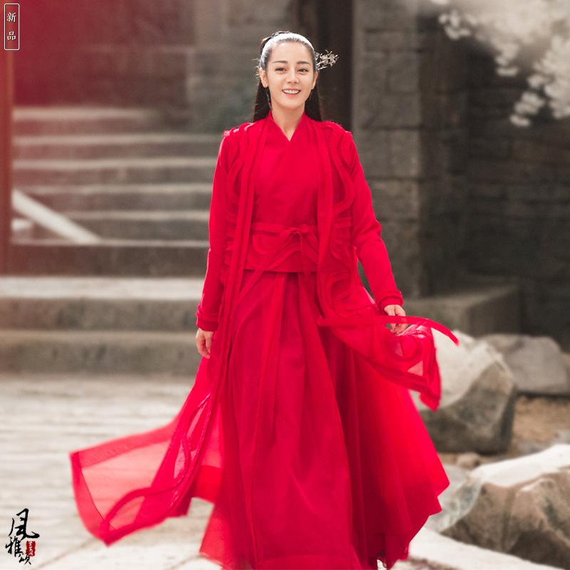 Изображение товара: Di Li Re Ba красный костюм невесты Swordlady Hanfu новейшая телевизионная игра LieHuoRuGe Театральный Костюм для сцены Hanfu для женщин