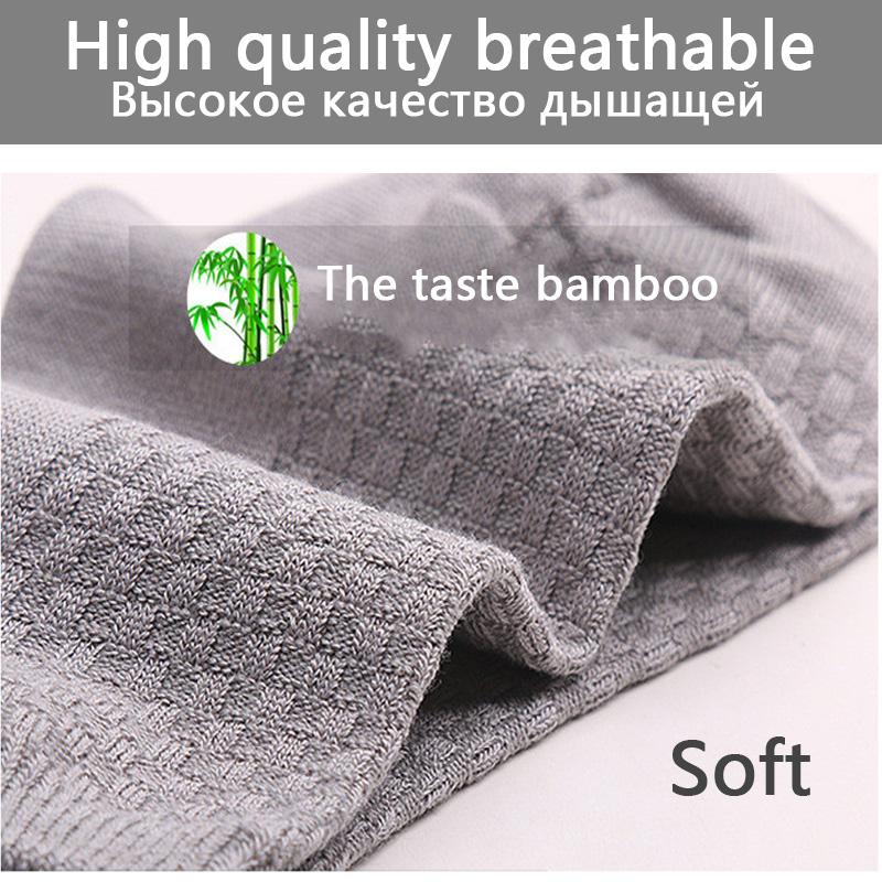 Изображение товара: Носки мужские, дышащие, антибактериальные, из бамбукового волокна, 10 пар/лот