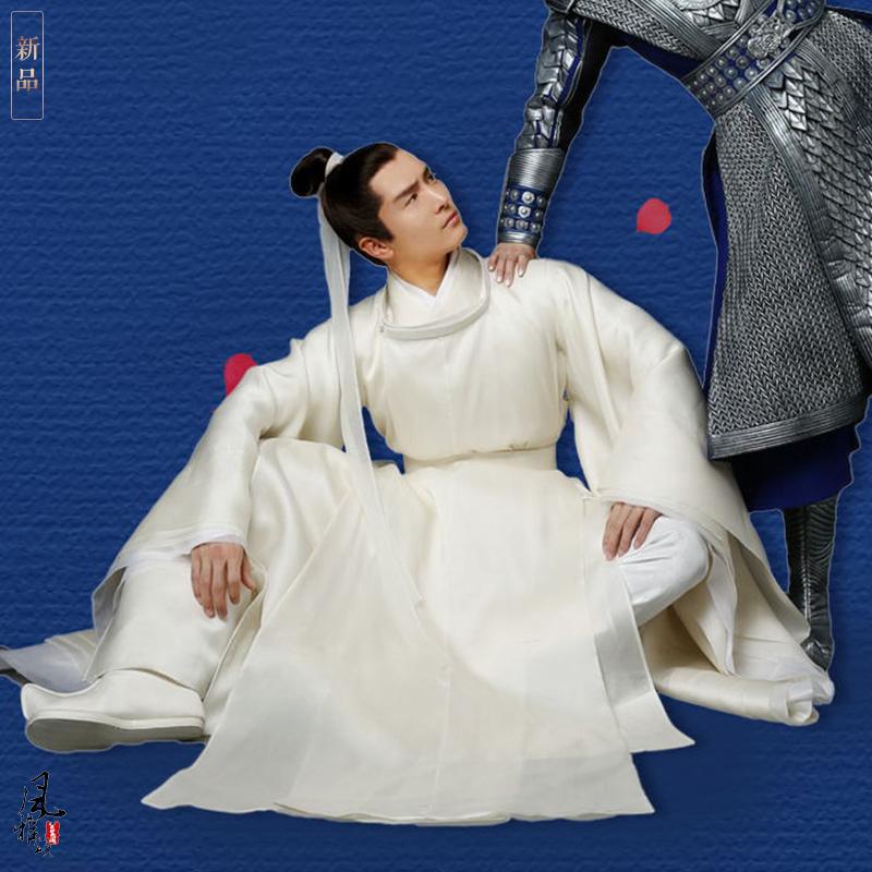 Изображение товара: Мужской женский костюм Hanfu для TV Play Oh My General костюм сказочной принцессы для женщин белый ученый мужской ханьфу