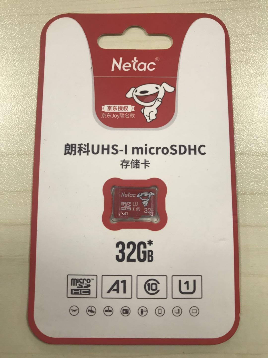 Изображение товара: Карта MicroSD Netac 32 Гб (Этот продукт предназначен только для клиентов, которые собираются купить наши камеры или дверные звонки)