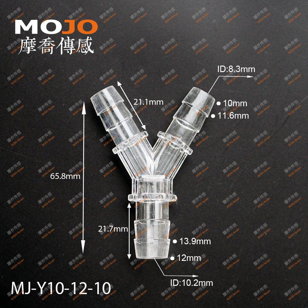 Изображение товара: 2020 Бесплатная доставка MJ-Y10-12-10 понижающий Тип y-образный 3-полосный адаптер для водопровода (100 шт./лот)