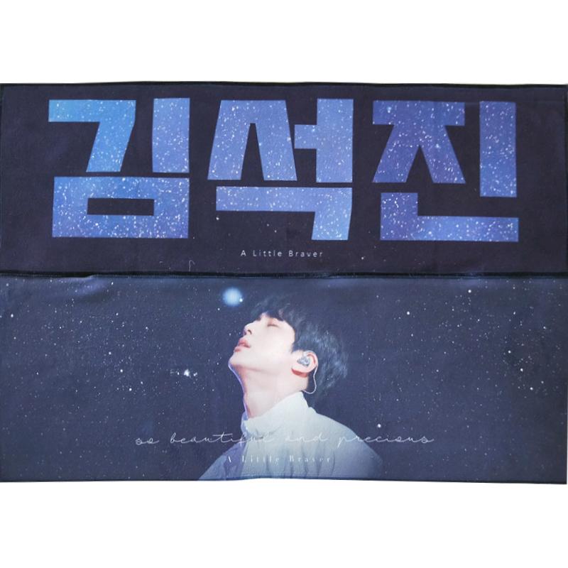 Изображение товара: Голографический двухсторонний замшевый рекламный баннер на заказ со слоганом kpop для корейских суперзвезд SUHO XIUMIN Jay Renjun MOQ 50 шт.
