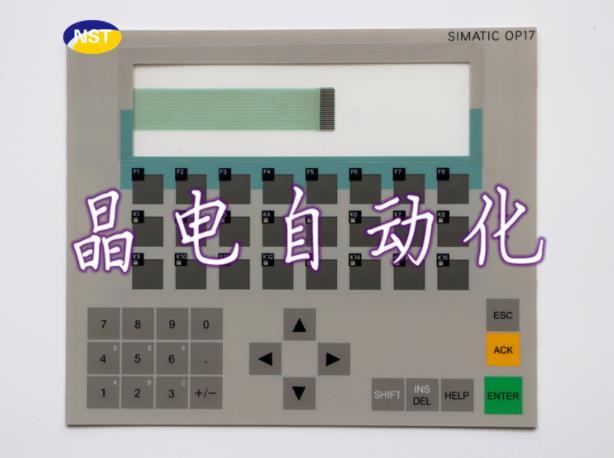 Изображение товара: 6AV3617-5BB00-0AB0 OP17 DP мембранная клавиатура переключатель для 6AV3 617-5BB00-0AB0 OP17 DP мембранная клавиатура