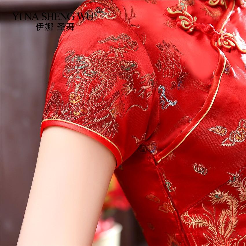 Изображение товара: Новые китайские традиционные костюмы платье Ципао свадебное платье Ципао в китайском стиле тонкое сексуальное платье дракона Феникса 17 цветов