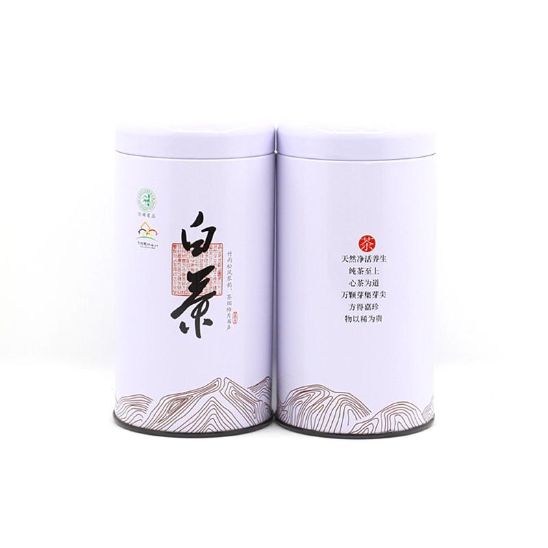 Изображение товара: Металлическая жестяная коробка Xin Jia Yi, модная простая банка в китайском стиле круглой формы для чая, жестяная банка с черным покрытием, подарочная жестяная коробка для конфет, кофе