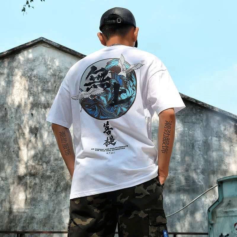 Изображение товара: Япония в стиле «хип-хоп», футболка для мужчин Забавный принт футболка Уличная Повседневная футболка с короткими рукавами летние топы; Модные футболки в стиле Харадзюку Футболка с принтом для мальчиков