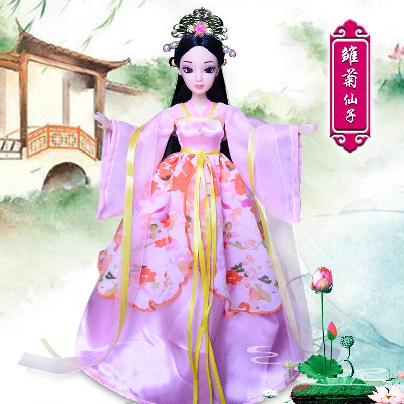 Изображение товара: Кукла в старинном китайском костюме, 30 см, «наложница императора», для девочек, 12 суставов, имитация принцессы
