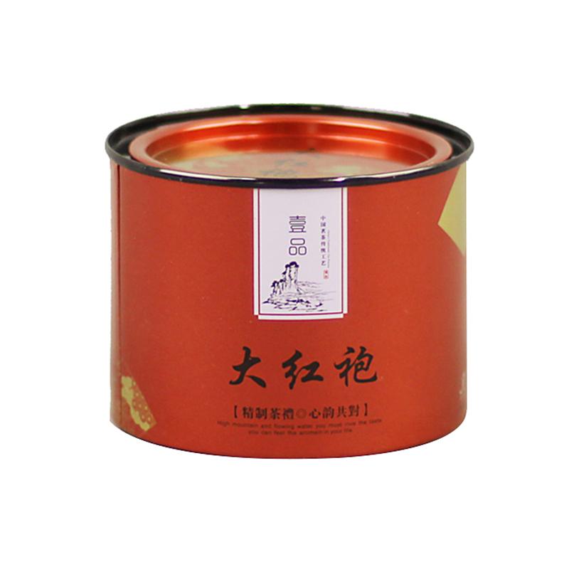Изображение товара: Металлическая жестяная коробка Xin Jia Yi, круглые герметичные жестяные банки для хранения еды, чая, кофе, сахара, оптовая продажа по индивидуальному заказу