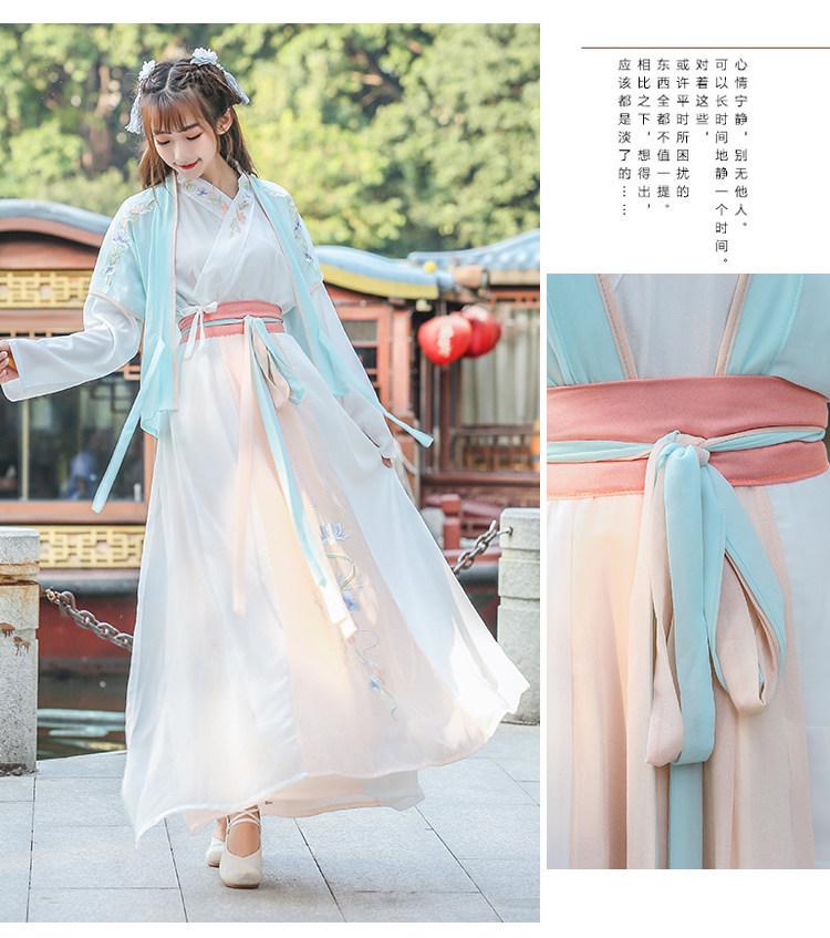 Изображение товара: Chinese style Hanfu embroidery costume costume spring and autumn adult female daily student stage performance photo suit