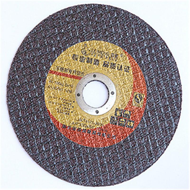 Изображение товара: Шлифовальный диск, 4-дюймовый диск для металлорежущей пилы, диаметр отверстия 16 мм, для резки железа, металла, стали, подходит для угловой шлифовальной машины
