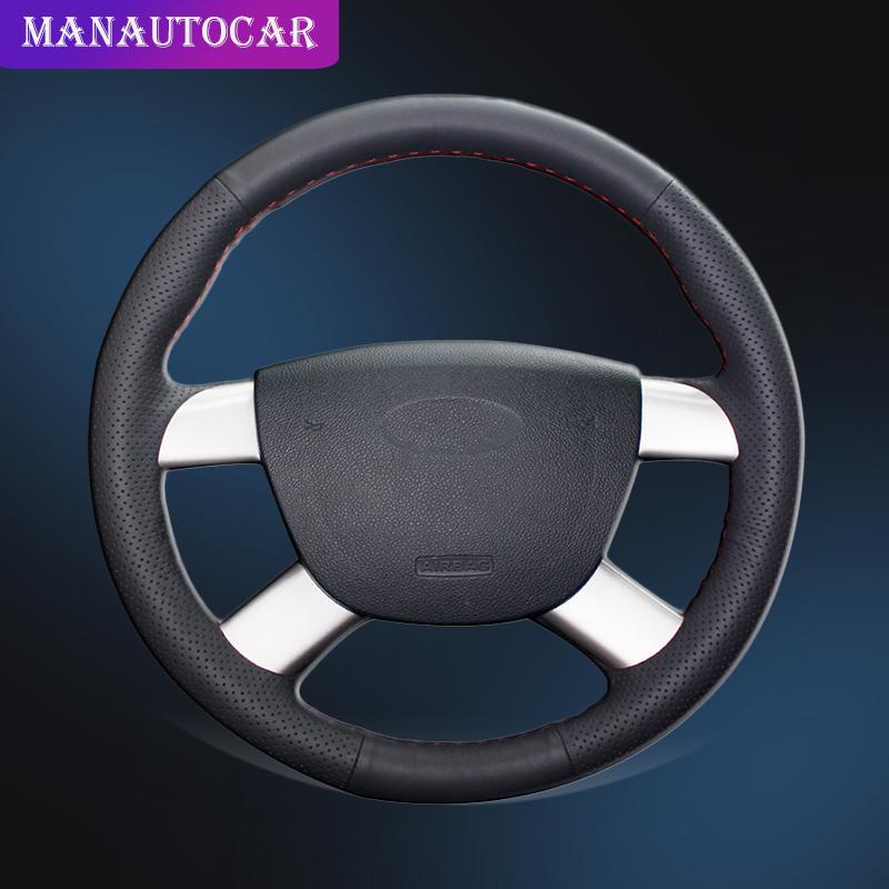 Изображение товара: Оплетка из микрофибры для автомобиля на рулевое колесо, чехол для Ford Focus 2 2005-2011 Kuga 2008-2011 C-MAX 2007-2010