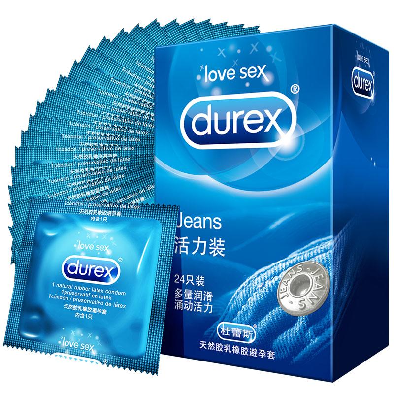 Изображение товара: Durex презервативы Jeans член для полового члена, создающий защитную пленку секс-продукты натуральные латексные резиновые для дополнительной женской стимуляции, задержки эякуляции кольцо интимные товары сексуальные игрушки для Для мужчин