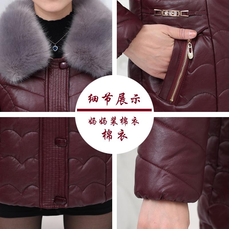 Изображение товара: Новинка зимнее пальто из искусственной кожи для женщин среднего возраста плотное хлопковое пальто для матери среднего возраста длинное пальто из пуха Паркер 5XL