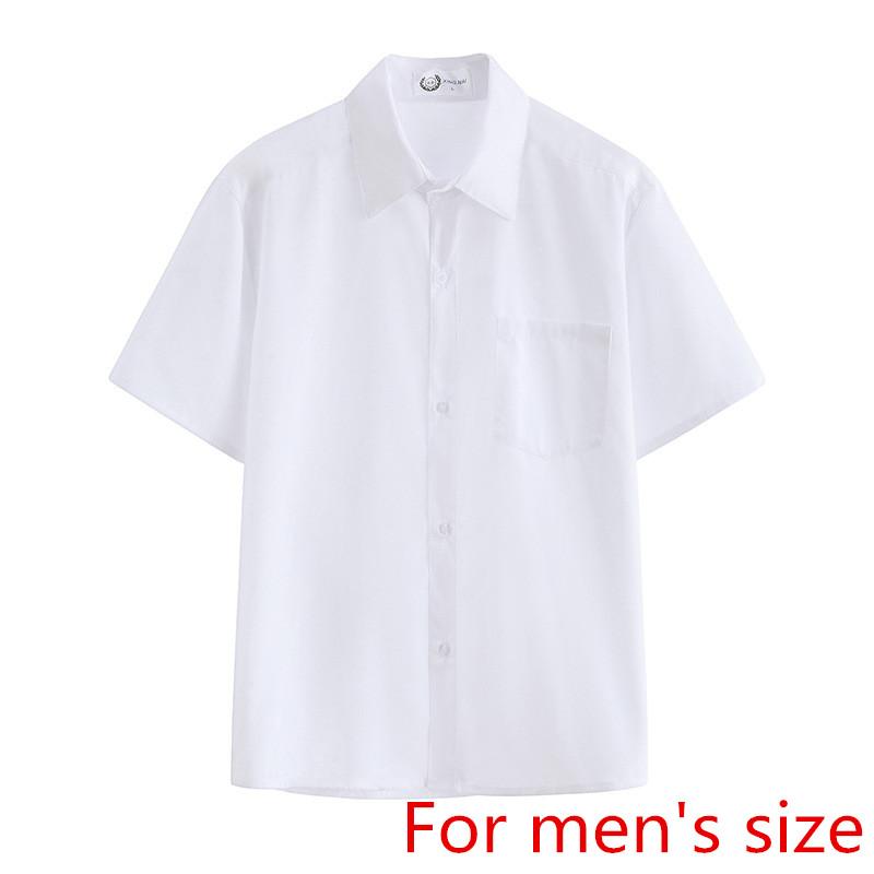 Изображение товара: Мужская блузка в стиле ретро