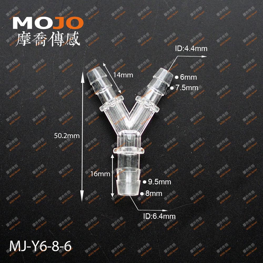 Изображение товара: 2020 Бесплатная доставка MJ-Y6-8-6 понижающий Тип y-образный 3-полосный адаптер для водопровода (10 шт./лот)