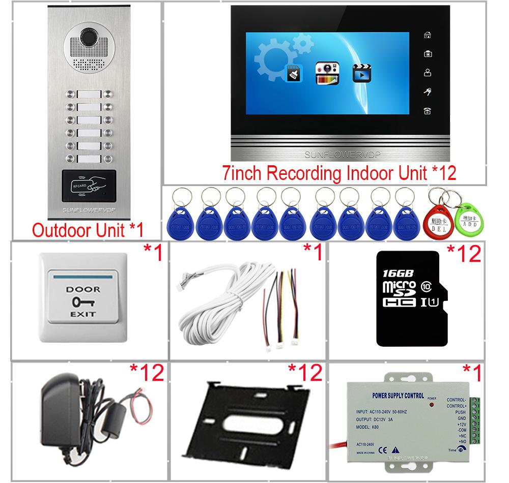 Изображение товара: 7 дюймов сенсорные кнопки видео домофон с записывающий домофон для частный дом + 16GB TF карты доступа Управление видео домофон Системы