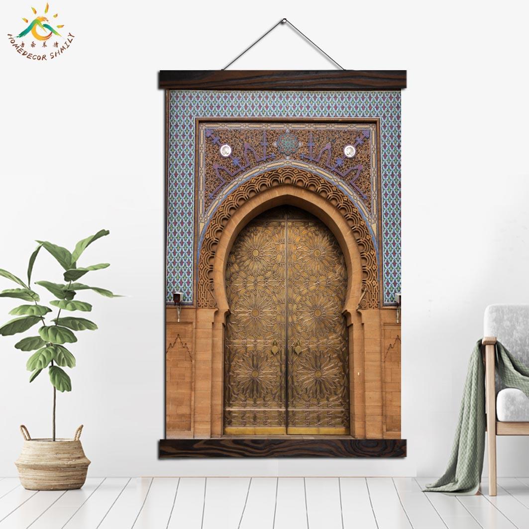 Изображение товара: Исламские восточные двери в кусте, настенные принты, Современная рамка в стиле поп-арт, Свиток, холст, живопись, плакат, настенные картины, украшение для дома