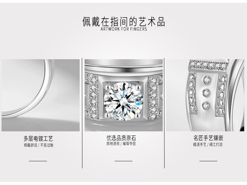 Изображение товара: Yanleyu 100% Твердое Серебро 925 обручальные кольца для мужчин подарок 7 мм Круглый AAA + кубический цирконий ювелирное обручальное кольцо PR348
