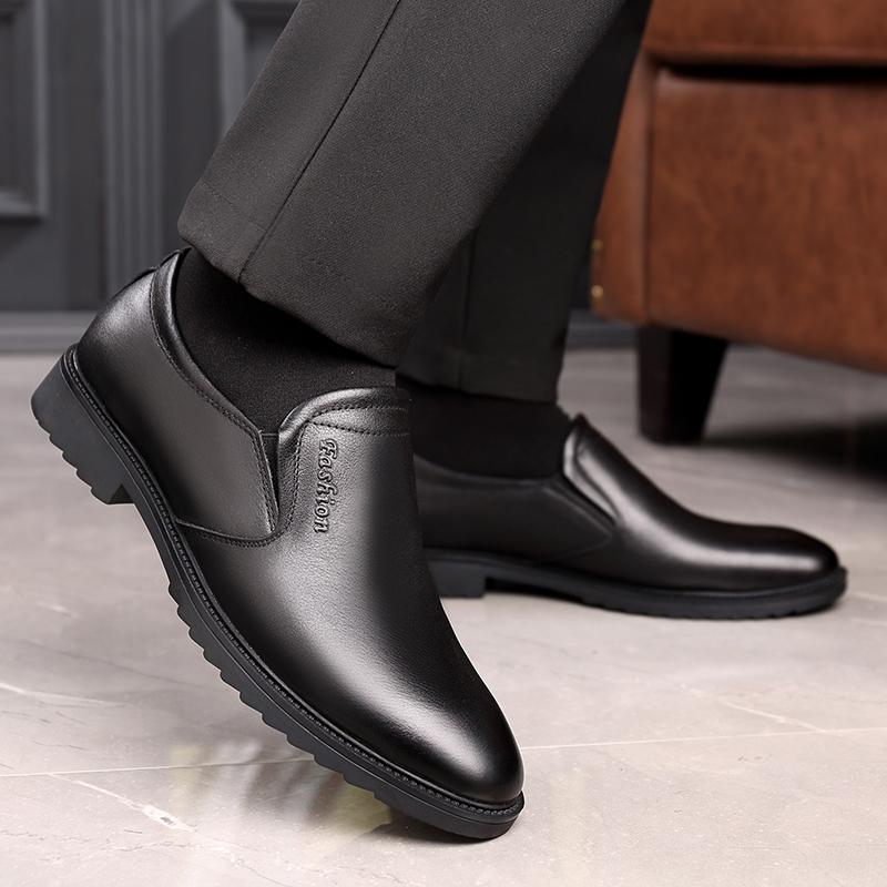 Изображение товара: Качественные кожаные оксфорды; Мужские дышащие Свадебные черные туфли без застежки; Мужские официальные офисные туфли с острым носком; 25079