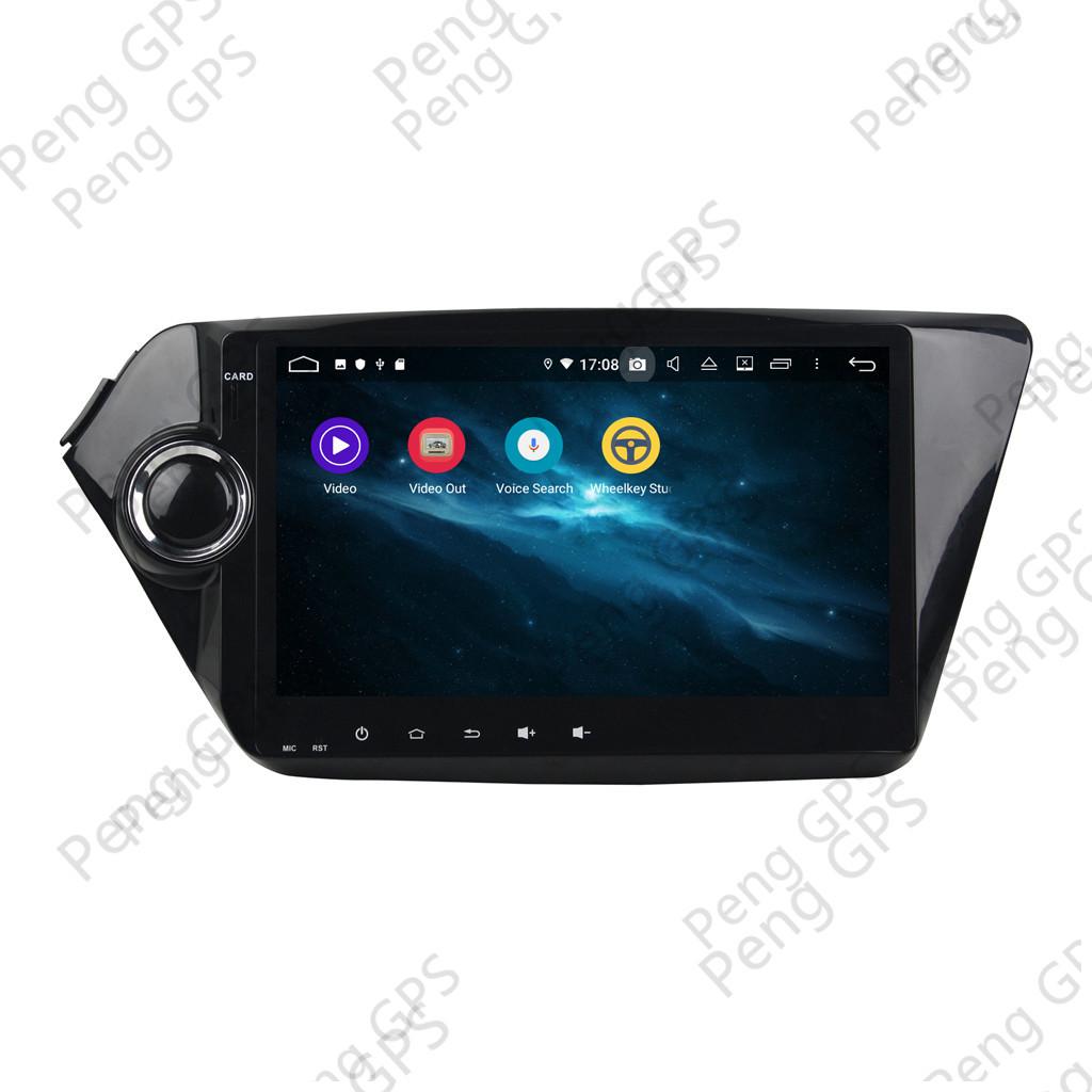 Изображение товара: Экран автомобильного радио для KIA K2 2012-2015 GPS навигатор рекордер головное устройство мультимедийный плеер Android 9 DSP 4 + 64 ГБ