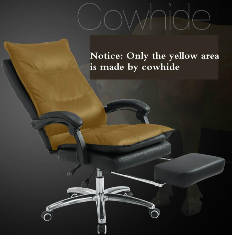 Изображение товара: Кресло компьютерное, из натуральной кожи, с поворотным подъемом