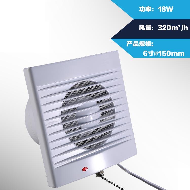 Изображение товара: Кухонный вытяжной вентилятор 4/5/6 дюйма, вентилятор с низким уровнем шума для спальни, столовой