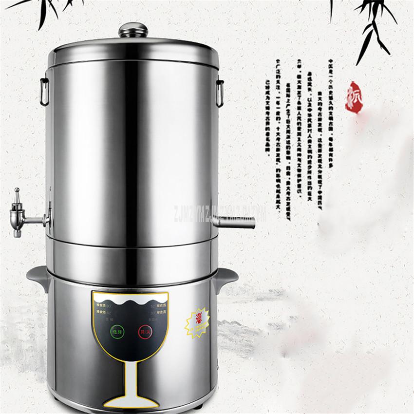 Изображение товара: Аппарат для пивоварения, 5 л, автоматическое интеллектуальное управление, бытовой дистиллятор, аппарат для ферментирования винных спиртных напитков