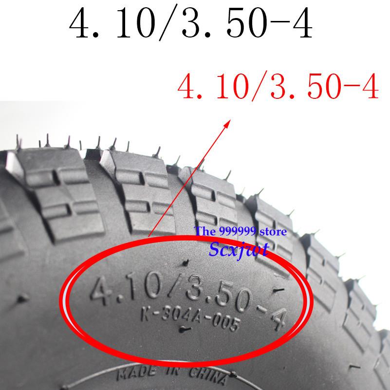 Изображение товара: Бесплатная доставка, Лидер продаж, шина для скутера 4,10/3,50-4, шина для мини-квадроцикла 3,50-4, внутренняя труба подходит для колесных шин Wanda