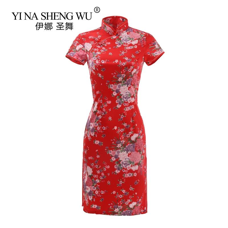 Изображение товара: Новые женские вечерние платья, Элегантное Атласное Платье, обтягивающие китайские свадебные платья, женские китайские традиционные чонсамы Qipao