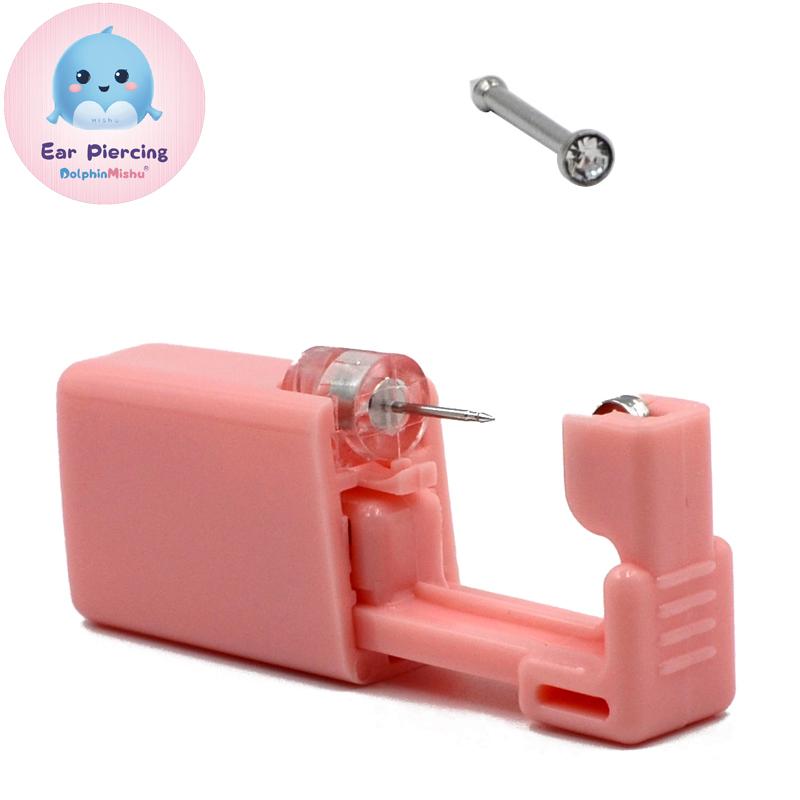 Изображение товара: 1 шт. розовый одноразовый безопасный стерильный прибор для пирсинга для носа шпильки для пирсинга пистолет инструмент для пирсинга машинка набор серег-гвоздиков
