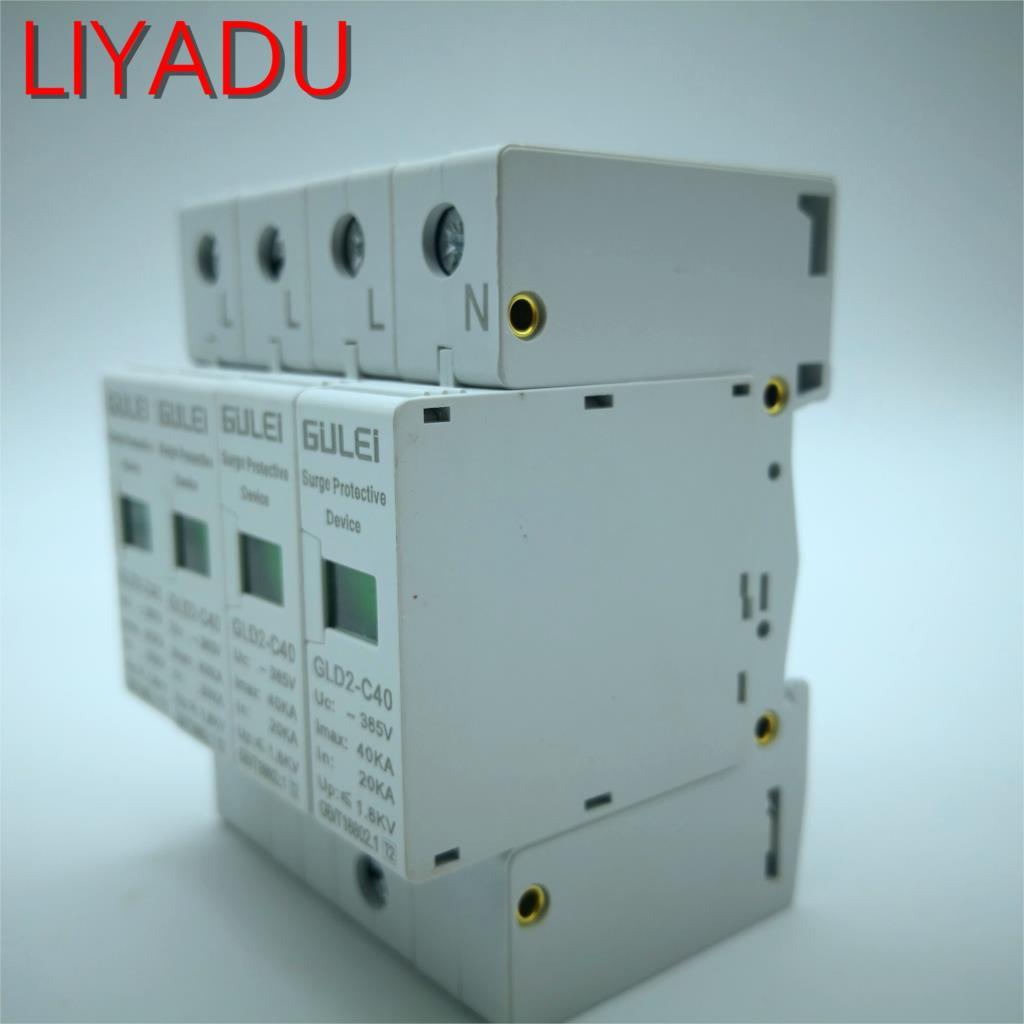 Изображение товара: Защитное устройство от перенапряжения, модуль 3P + N переменного тока, 10KA-20KA 20KA-40KA 30KA ~ 60KA B ~ 385V