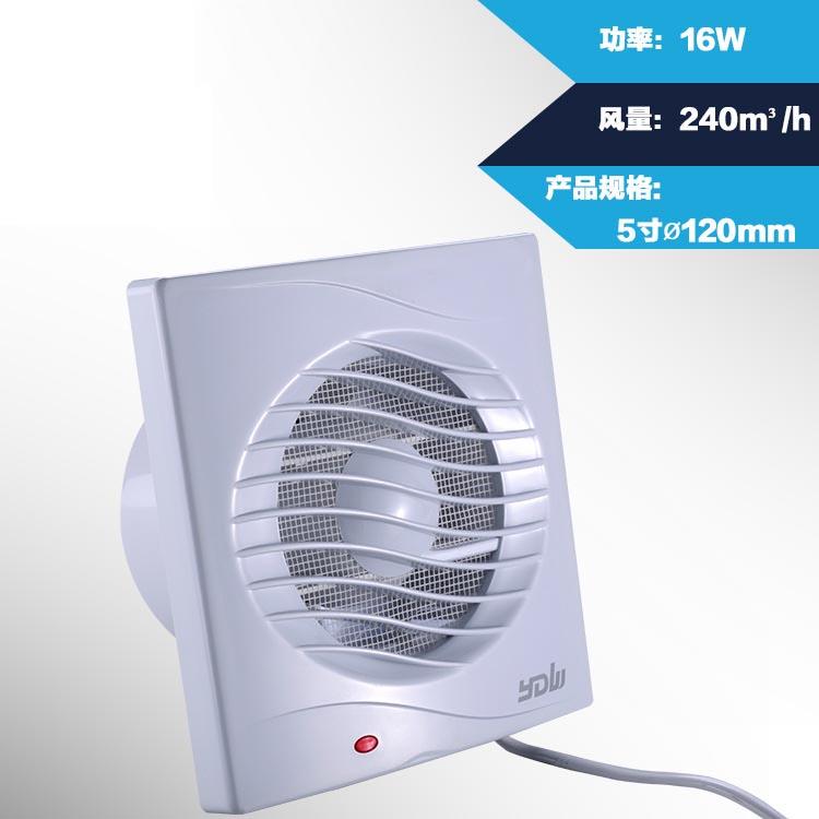 Изображение товара: Кухонный вытяжной вентилятор 4/5/6 дюйма, низкий уровень шума, вентилятор для спальни, столовой