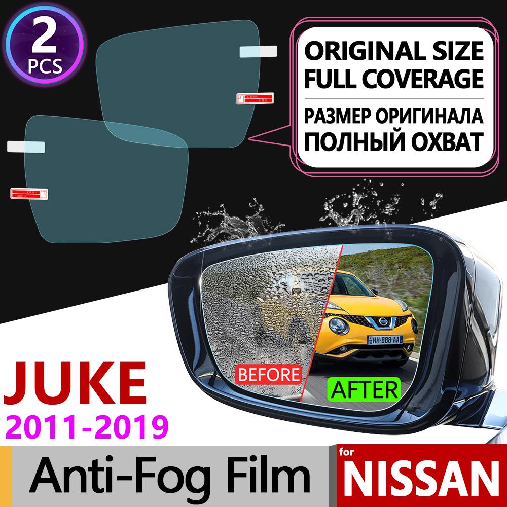 Изображение товара: Для Nissan JUKE 2011 ~ 2019 F15 полное покрытие противотуманная пленка для зеркала заднего вида противотуманные пленки аксессуары 2013 2014 2015 2016 2017
