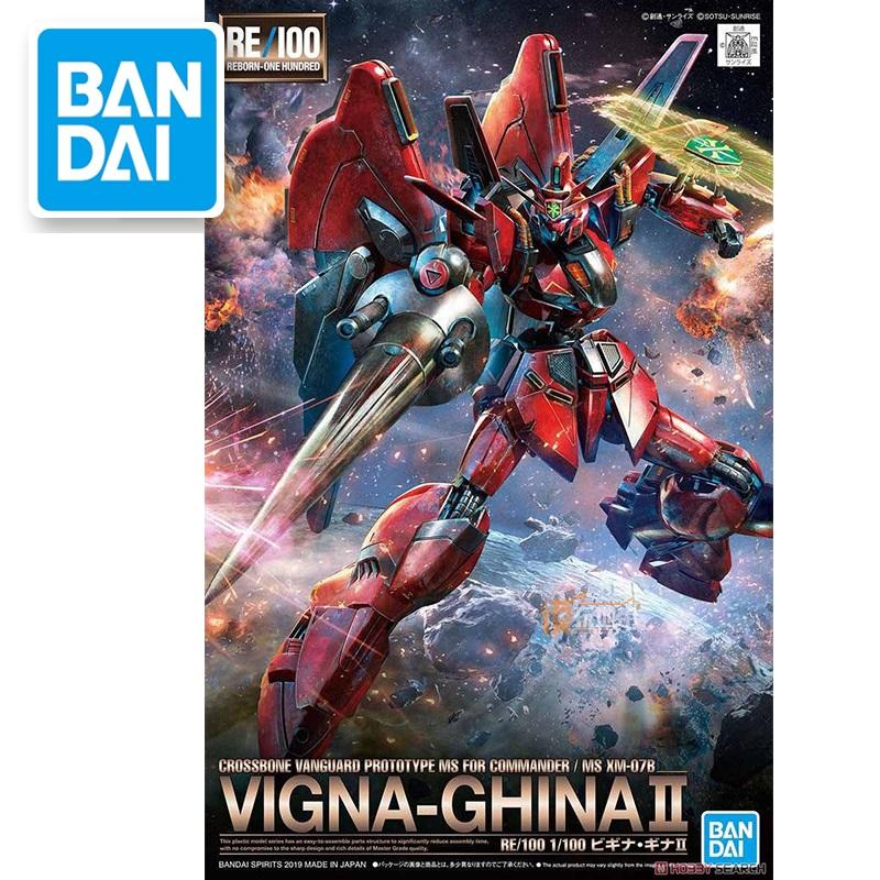 Изображение товара: Japaness Bandai Original RE 1/100 Gundam F91 VIGNA-GHINA II мобильный костюм детские игрушки