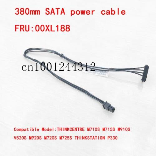 Изображение товара: Новый оригинальный 4-контактный SATA кабель питания 00XL188 для Lenovo Thinkcentre Mini 380 мм