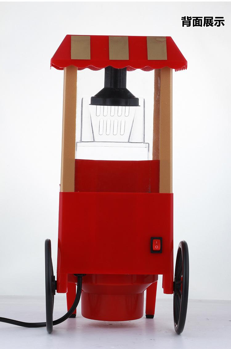 Изображение товара: Классическая машина для попкорна, мини маленькая машина для попкорна, фен для волос, машина для попкорна 110 В 220 В