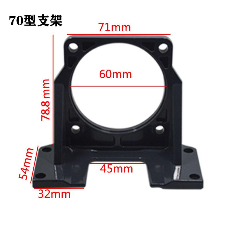 Изображение товара: Кронштейн для электродвигателя переменного и постоянного тока с синхронным креплением для 60ktyz/68KTYZ/70ktyz
