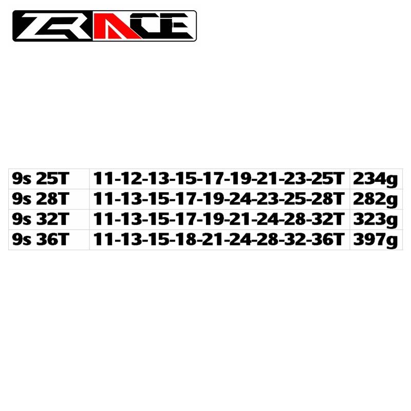 Изображение товара: Zracing велосипедная кассета 9 скоростной дороги/MTB велосипед Freewheel 11-25T / 28T / 32T / 34T / 36T, совместима с Alivio / Acera / SORA
