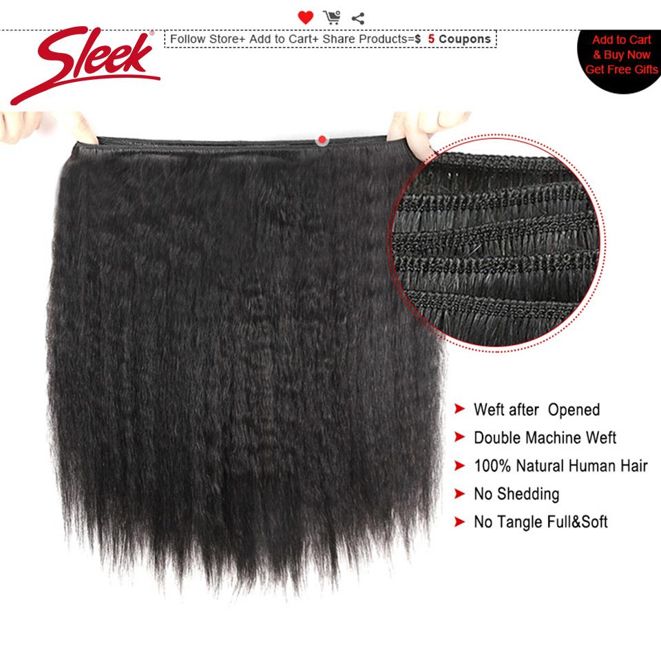 Изображение товара: Sleek бразильские Яки прямые человеческие волосы 100% Remy пряди натуральных волос сделка от 10 до 30 дюймов, наращивание волос Для чернокожих Для женщин