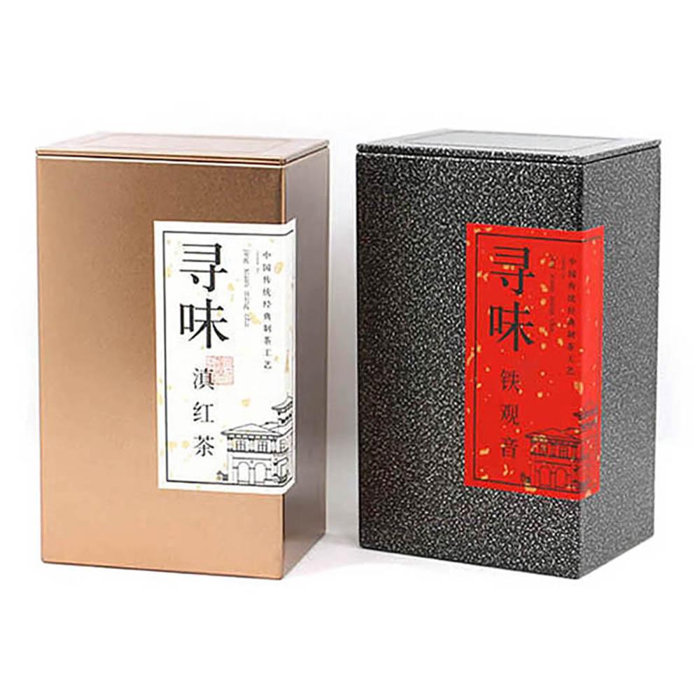 Изображение товара: Xin Jia Yi 2019 новый дизайн, жестяная коробка, роскошная упаковка для свечей, жестяная коробка, маленький квадратный пакет для конфет и печенья, жестяная коробка с крышкой для карт
