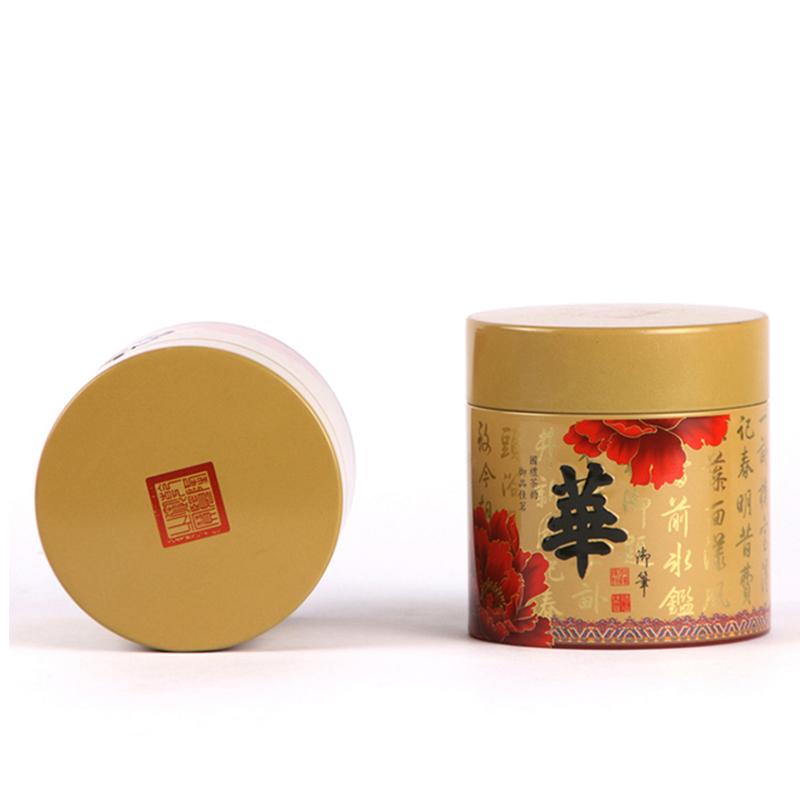 Изображение товара: Xin Jia Yi Packaging металлическая коробка для чая Round China Style, контейнер для полировки, жестяные коробки для подарка, Свадебная Упаковка, банки класса
