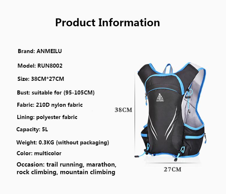 Изображение товара: ANMEILU Outdoor light cross-country backpack running water bag men and women marathon bag lightweight riding bag sports bag 5L