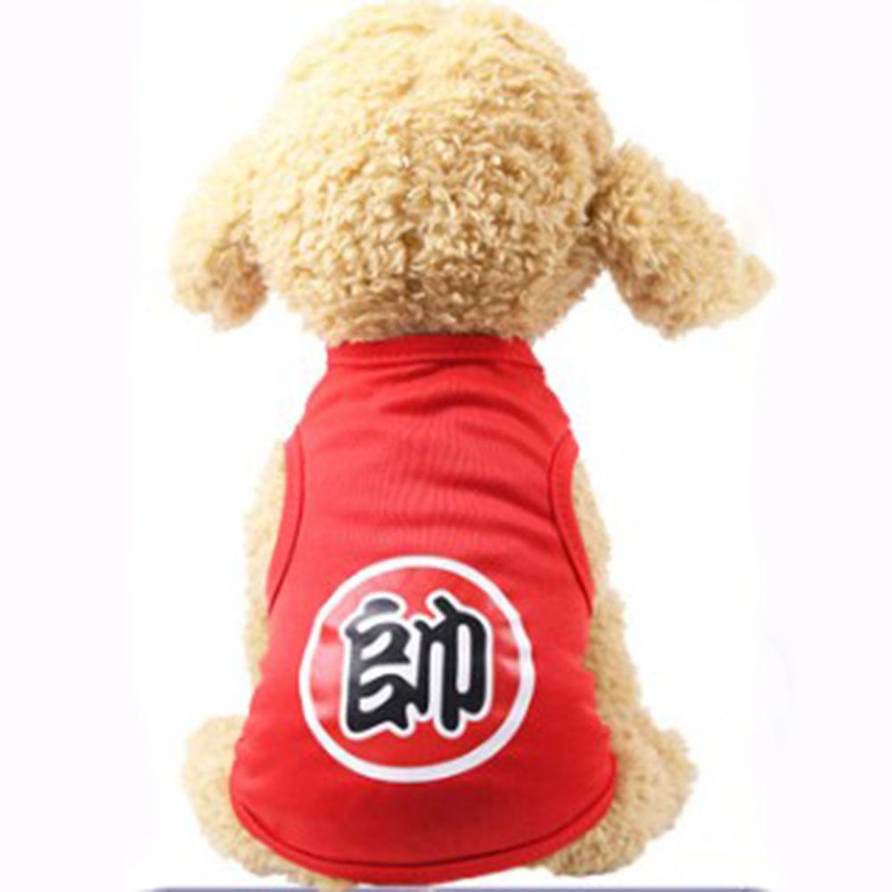 Изображение товара: Модная Милая одежда для маленьких собак, летняя рубашка в мультяшном стиле для собак и кошек, весенние дышащие футболки, жилет для домашних животных